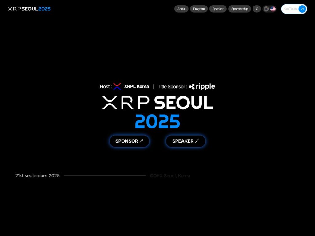 XRP Seoul 2025 - Event screenshot