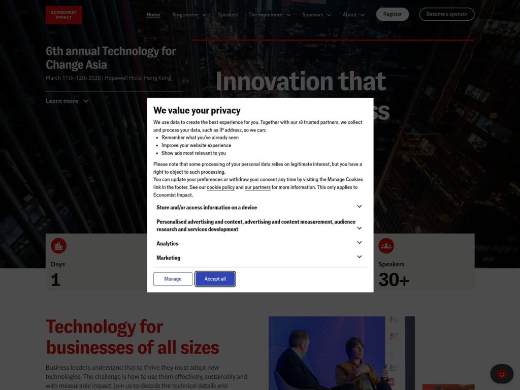 6th annual Technology for Change Asia website