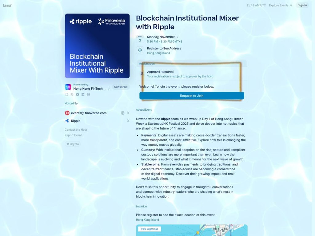 Blockchain Institutional Mixer with Ripple - Event screenshot