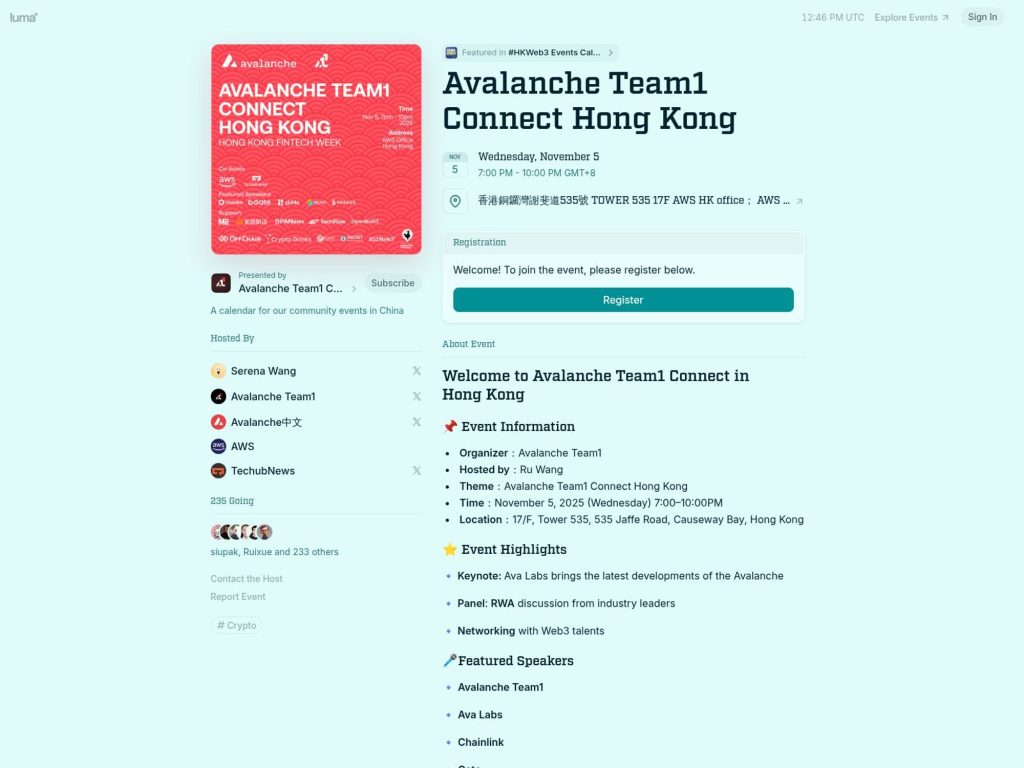 Avalanche Team1 Connect Hong Kong - Event screenshot