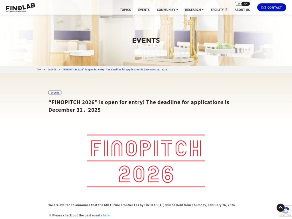 FINOPITCH Award Ceremony 2026 website