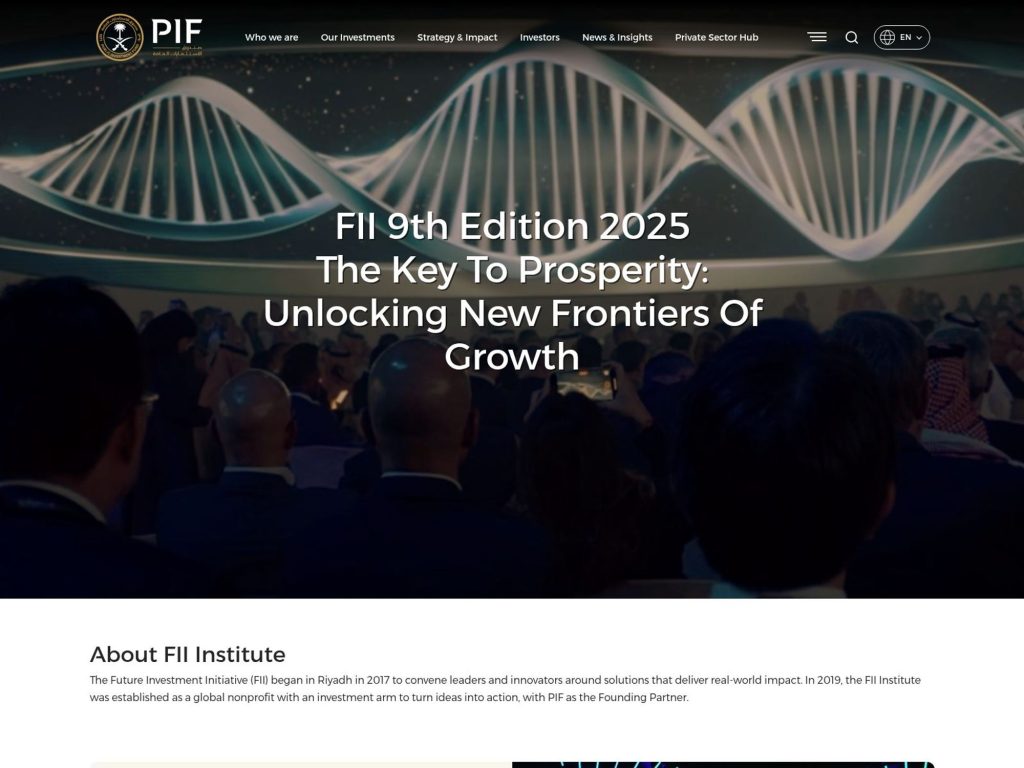 Future Investment Initiative 2025 - Event screenshot