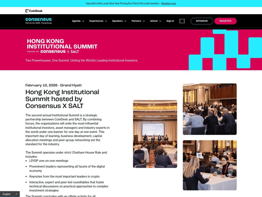Hong Kong Institutional Summit hosted by Consensus X SALT website
