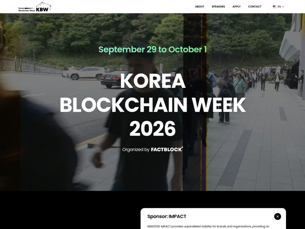 Korea Blockchain Weeek 2026 website