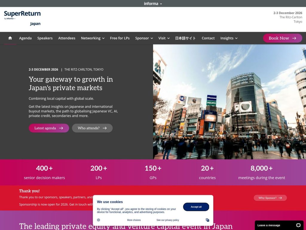 SuperReturn Japan website