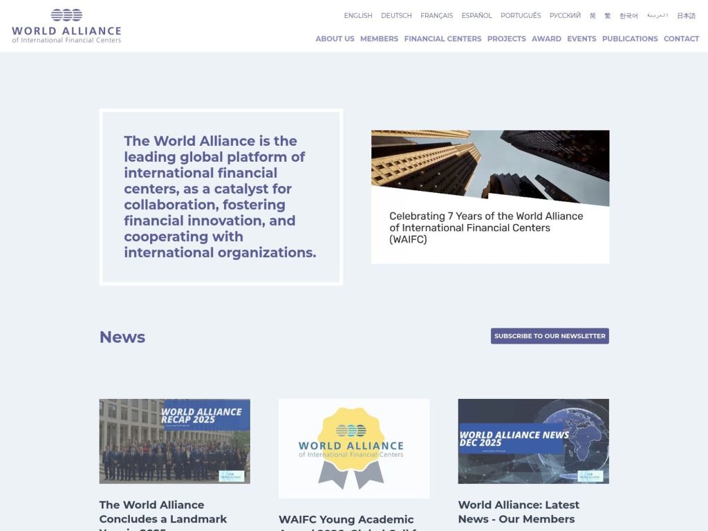 World Alliance Annual General Meeting 2026 website