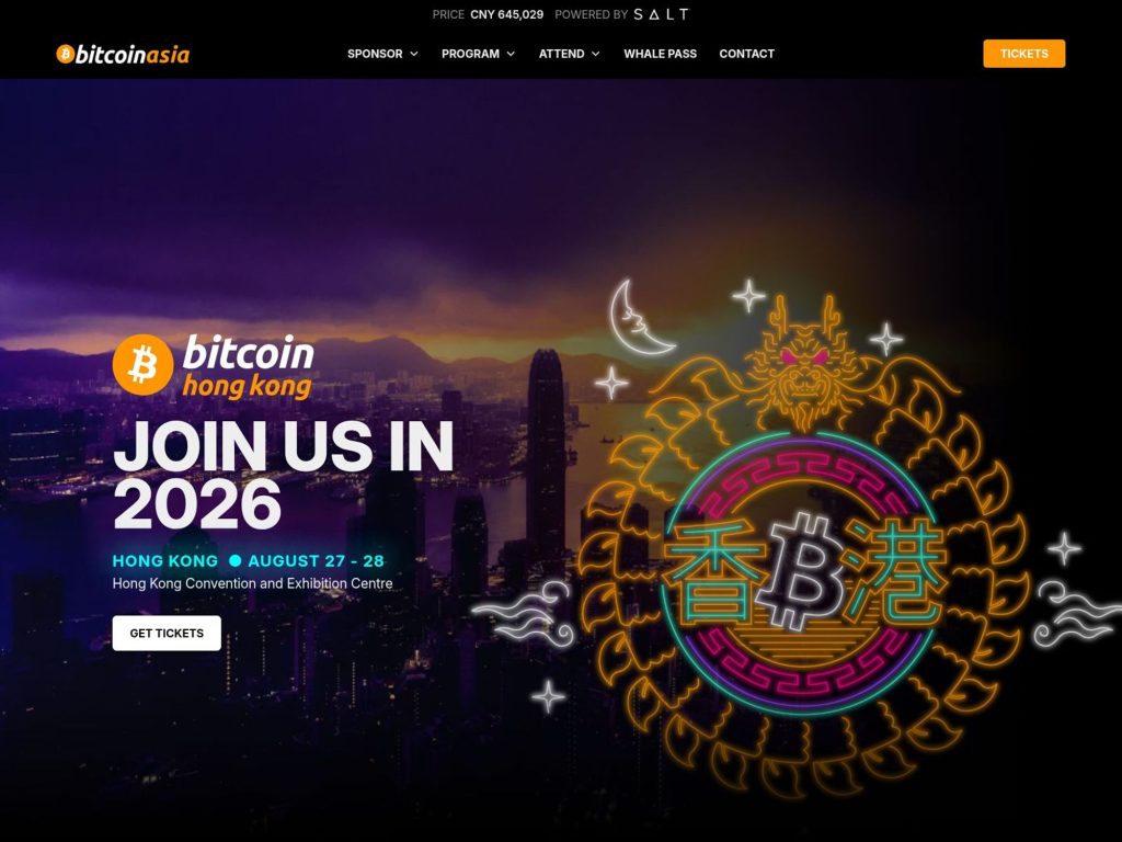 Bitcoin Asia website