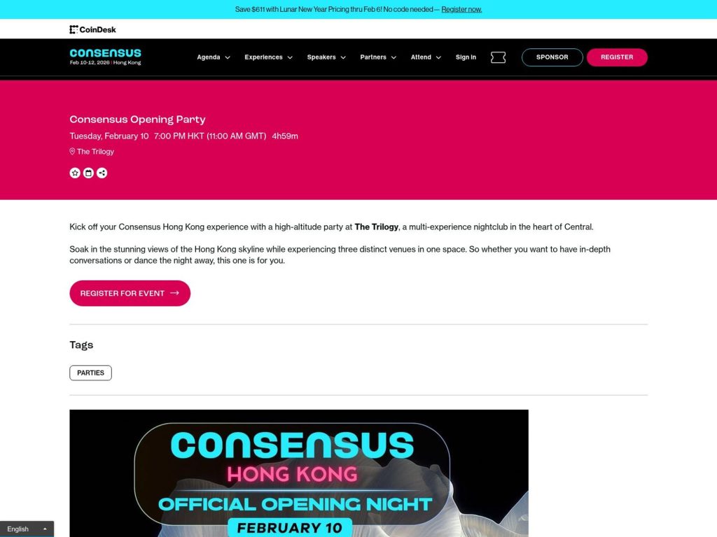 Consensus Opening Party website