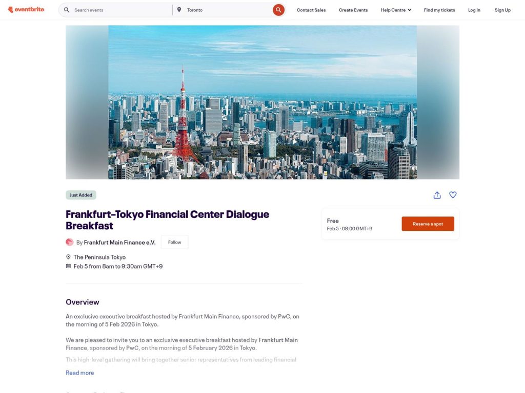 Frankfurt–Tokyo Financial Center Dialogue Breakfast - Event screenshot