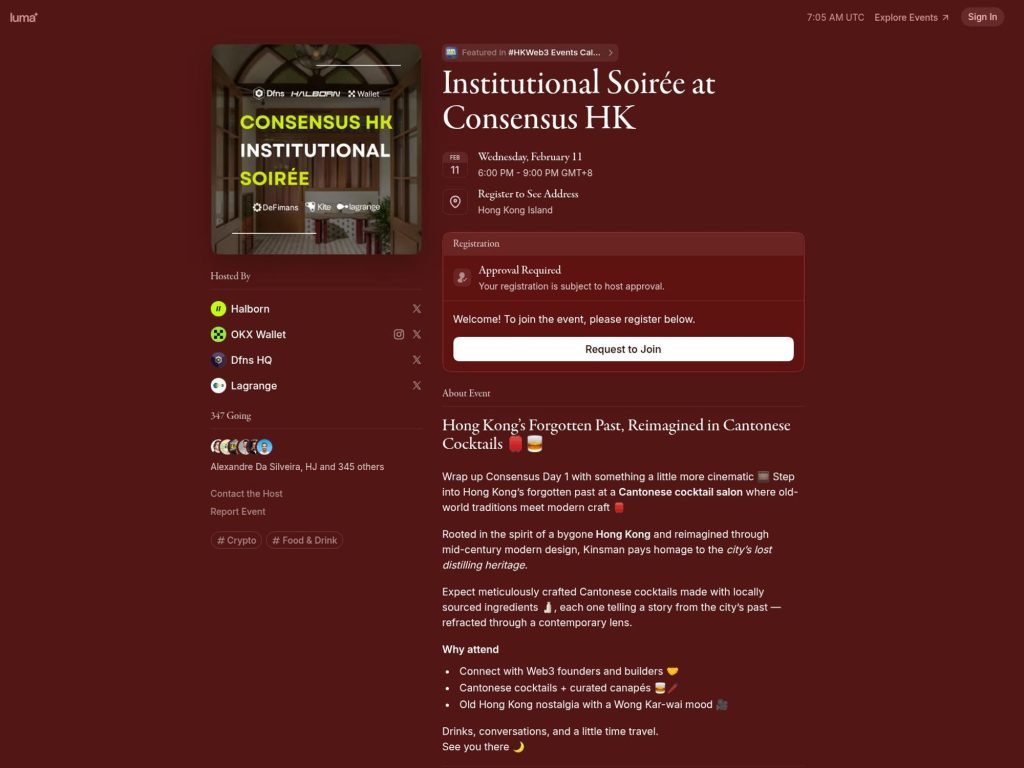 Institutional Soirée at Consensus HK website