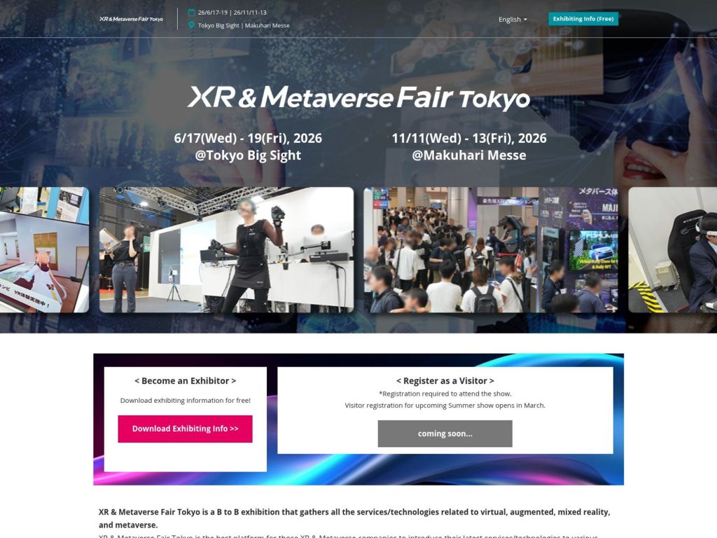 Metaverse Expo Tokyo website