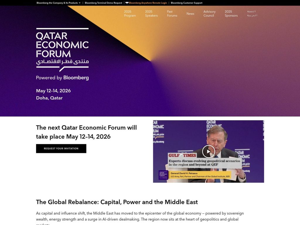 Qatar Economic Forum website