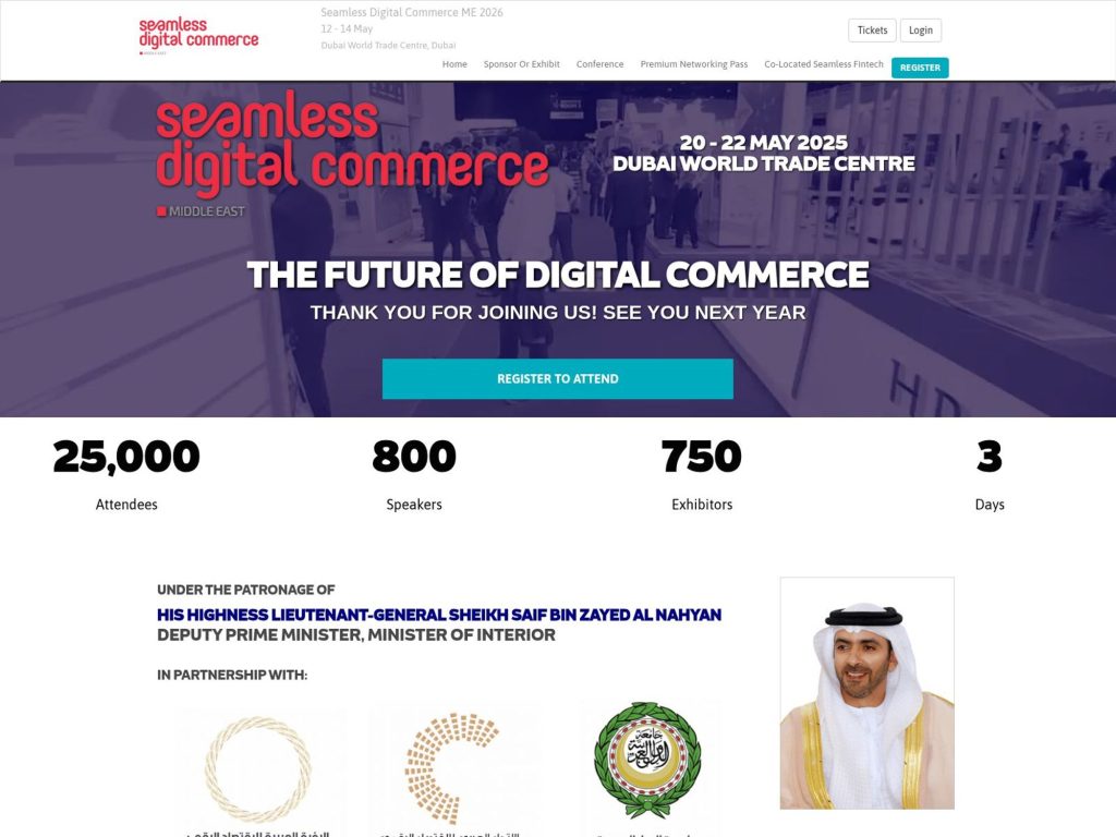 Seamless Middle East 2026 website
