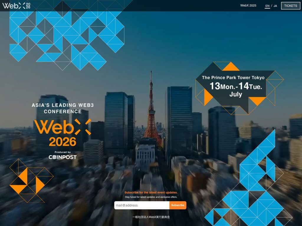 WebX 2026 website