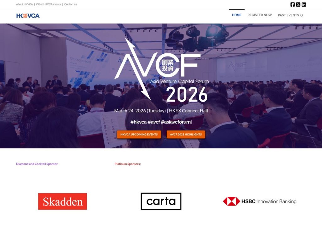 Asia Venture Capital Forum 2026 website