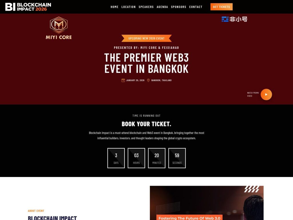 Blockchain Impact 2026 image