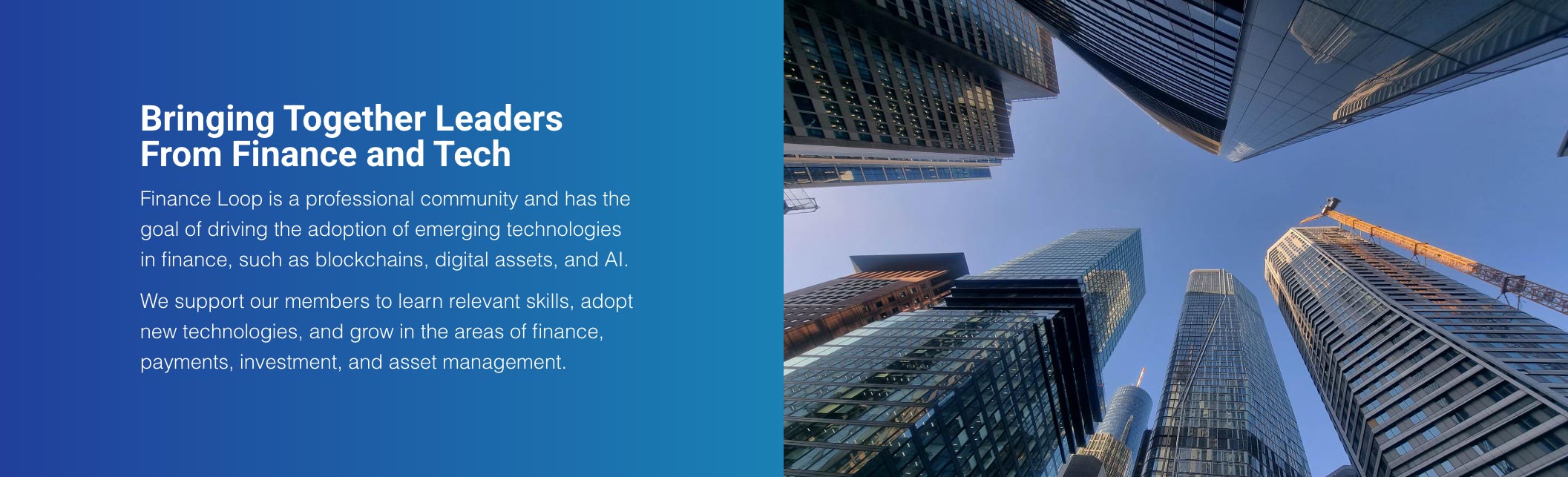 Finance Loop | Our Events - Events Calendar