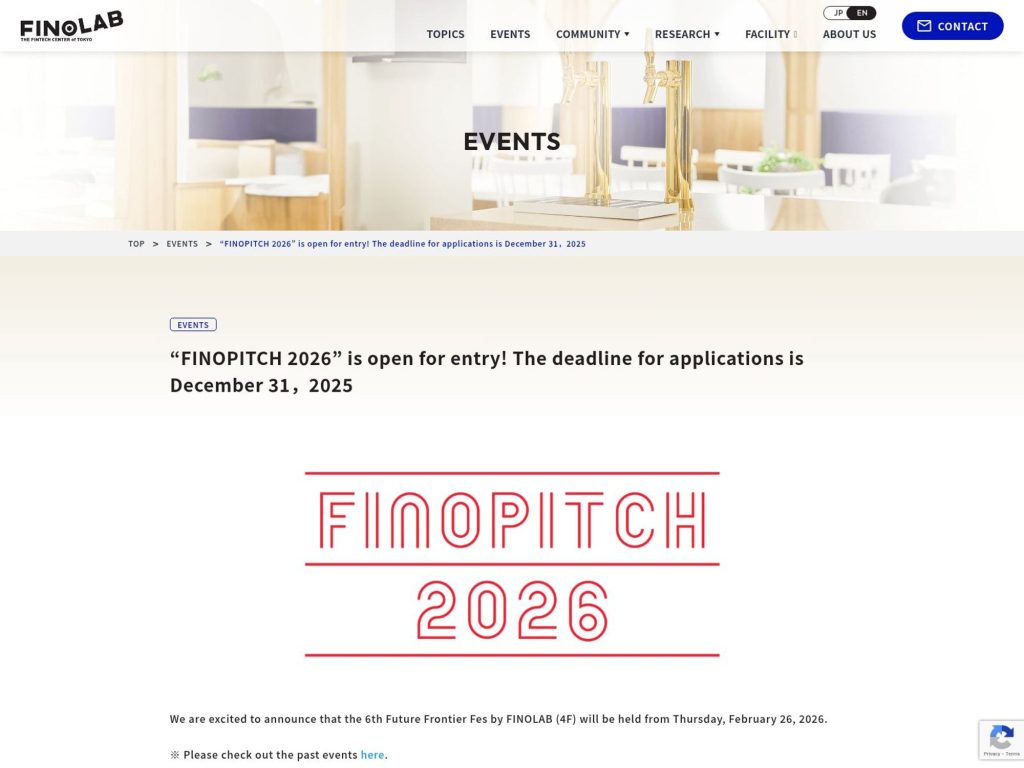 FINOPITCH Award Ceremony 2026 website