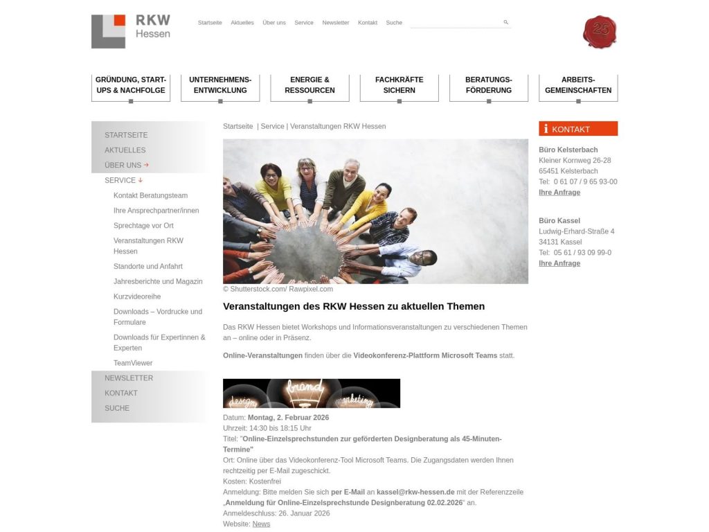 Online-Einzelsprechstunden zur geförderten Designberatung website