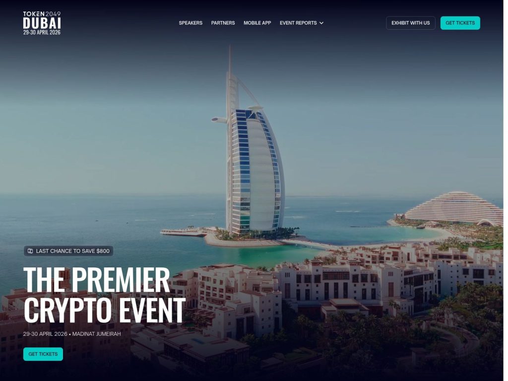 Token2049 Dubai 2027 website