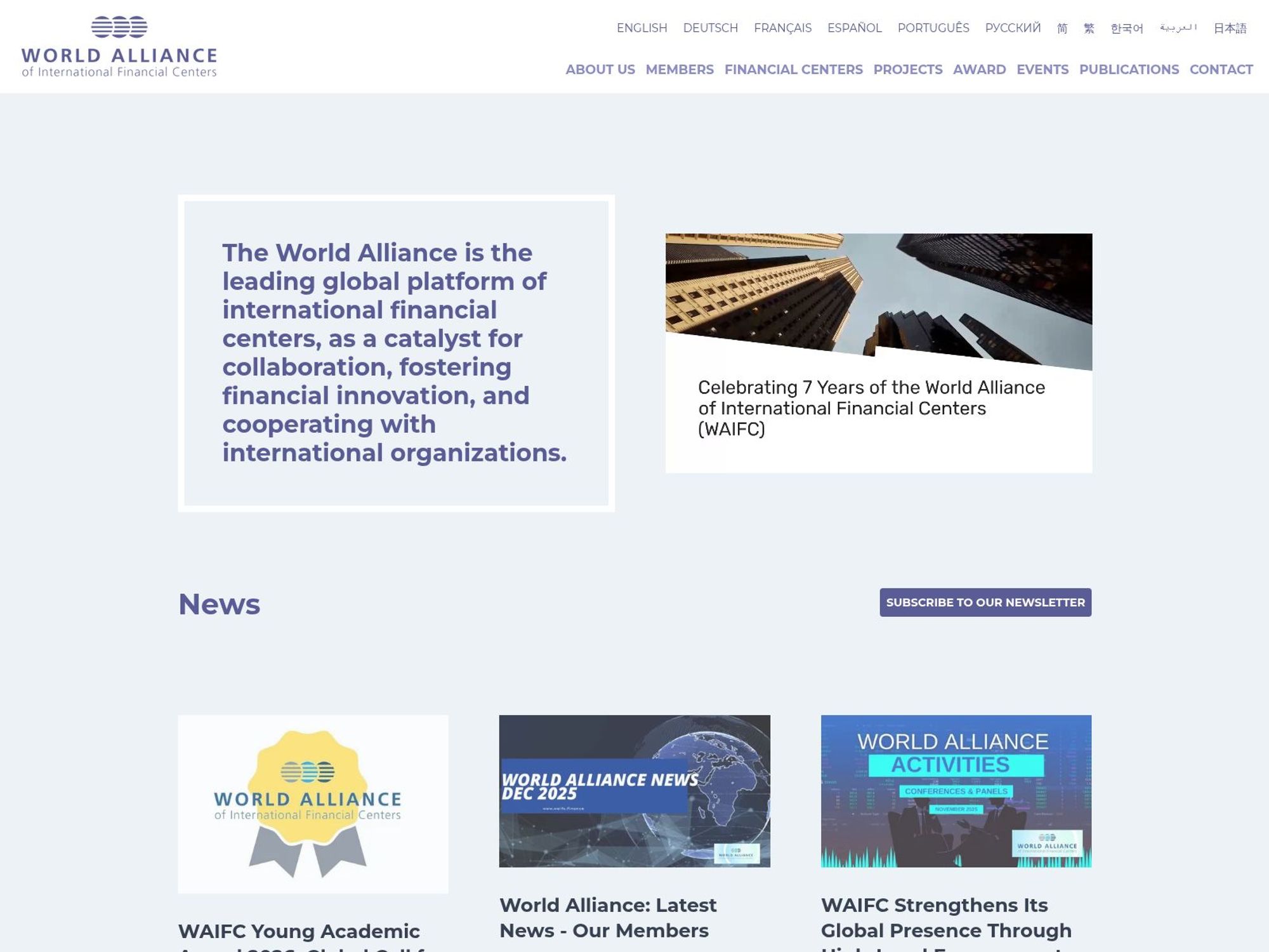 World Alliance Annual General Meeting 2026