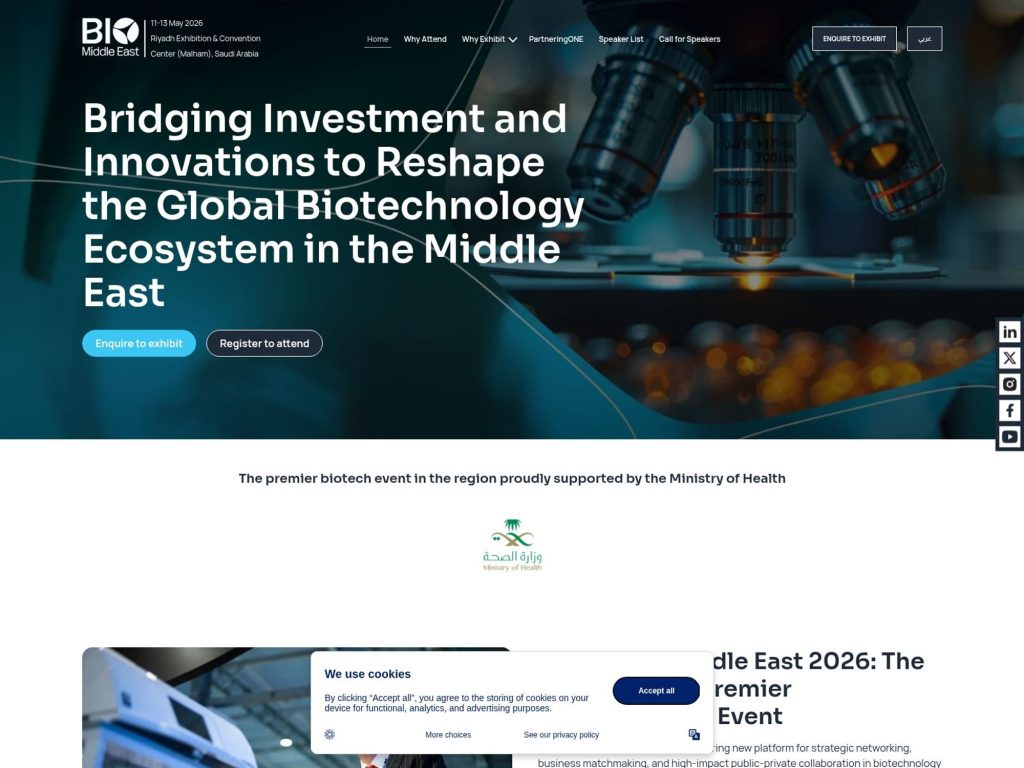Bio Middle East website