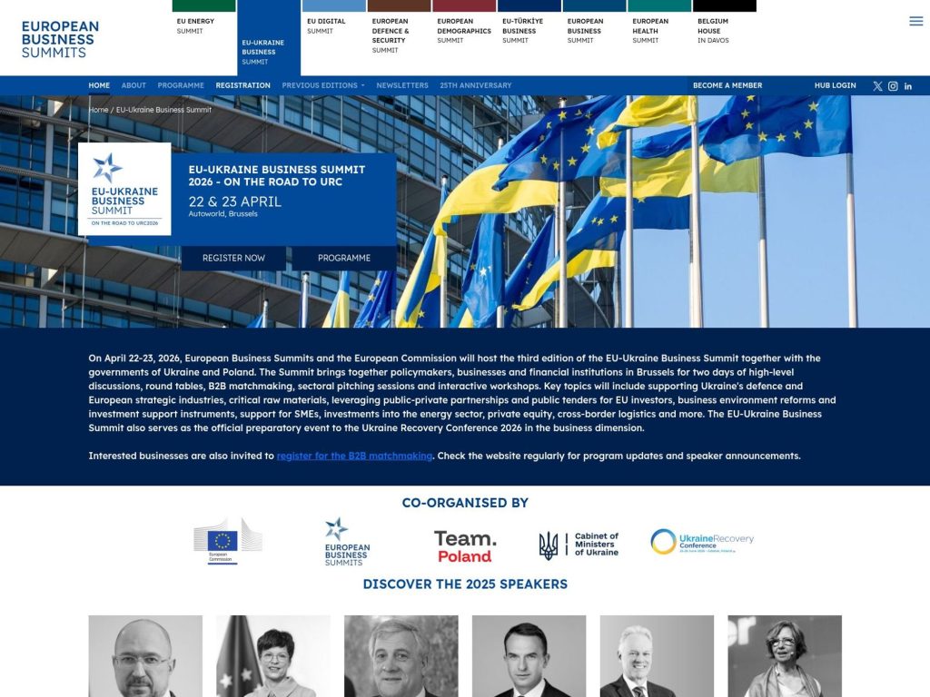 EU-Ukraine Business Summit 2026 website