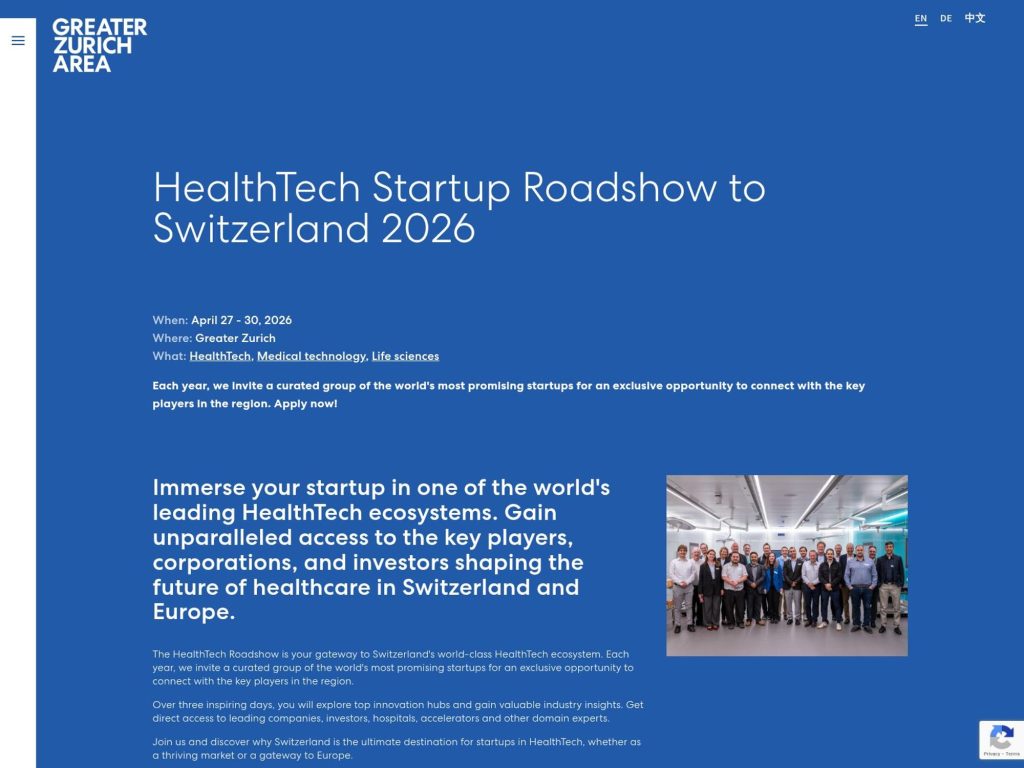 HealthTech Startup Roadshow to Switzerland 2026 website