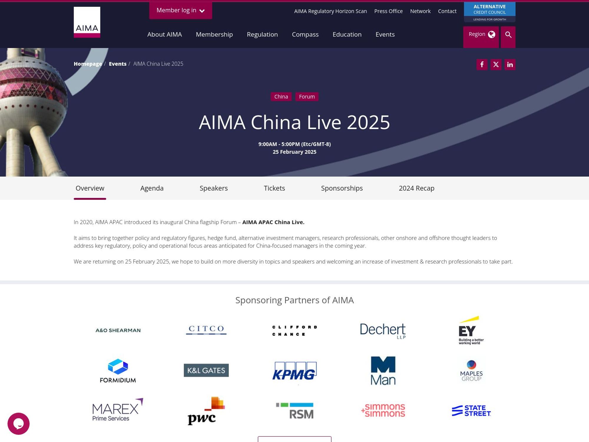 AIMA China Live 2025 screenshot
