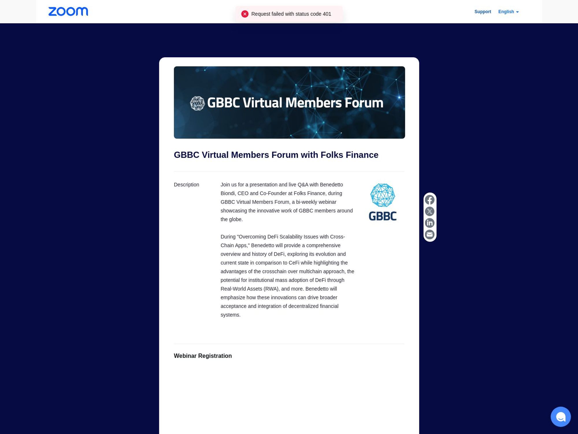 GBBC Virtual Members Forum: Overcoming DeFi Scalability Issues with Cross-Chain Apps screenshot