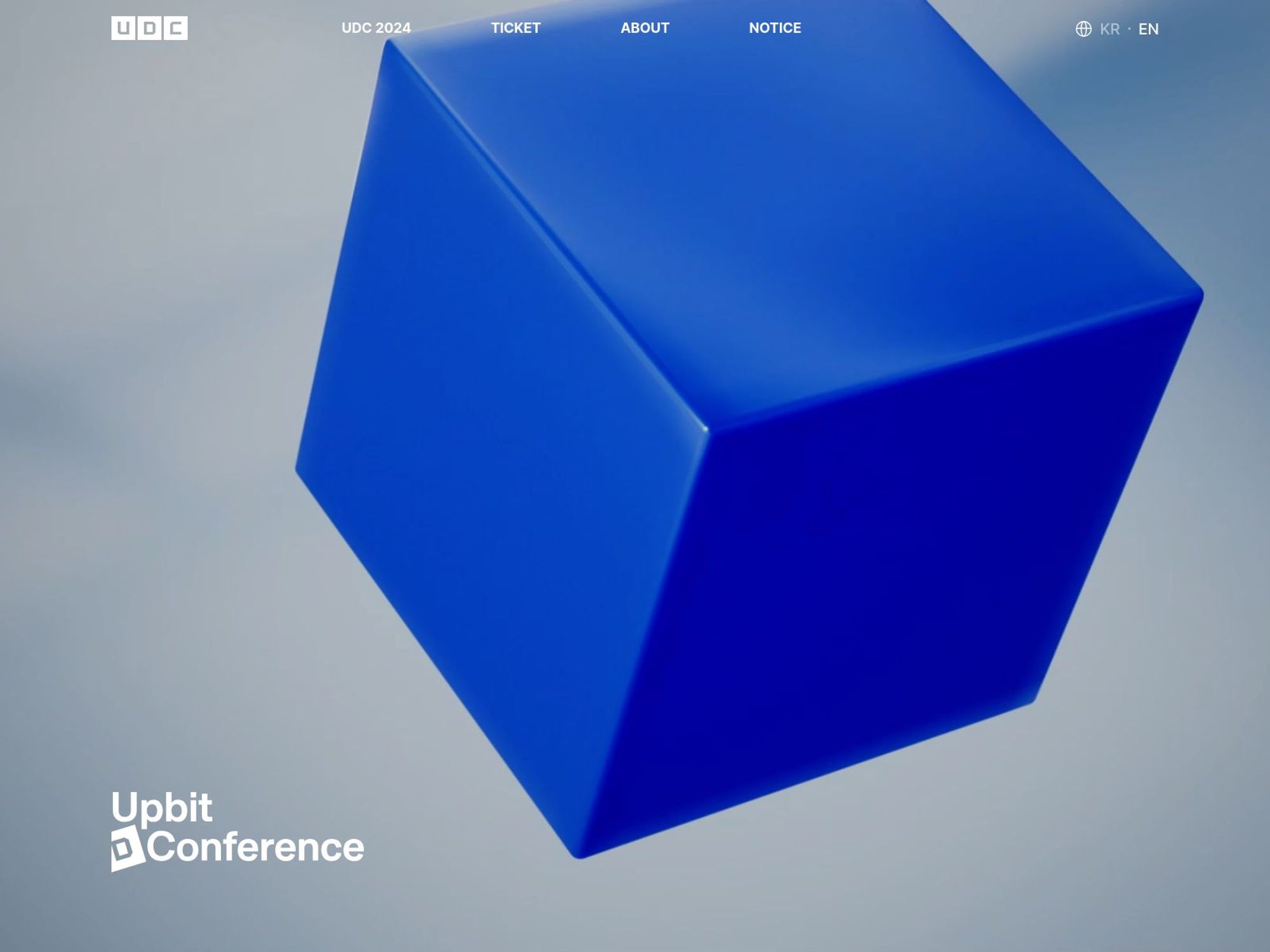 UDC 2025 - Upbit D Conference screenshot