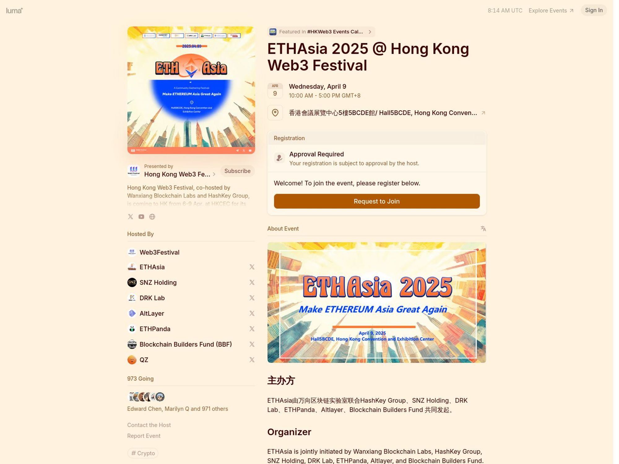 ETHAsia 2025 screenshot