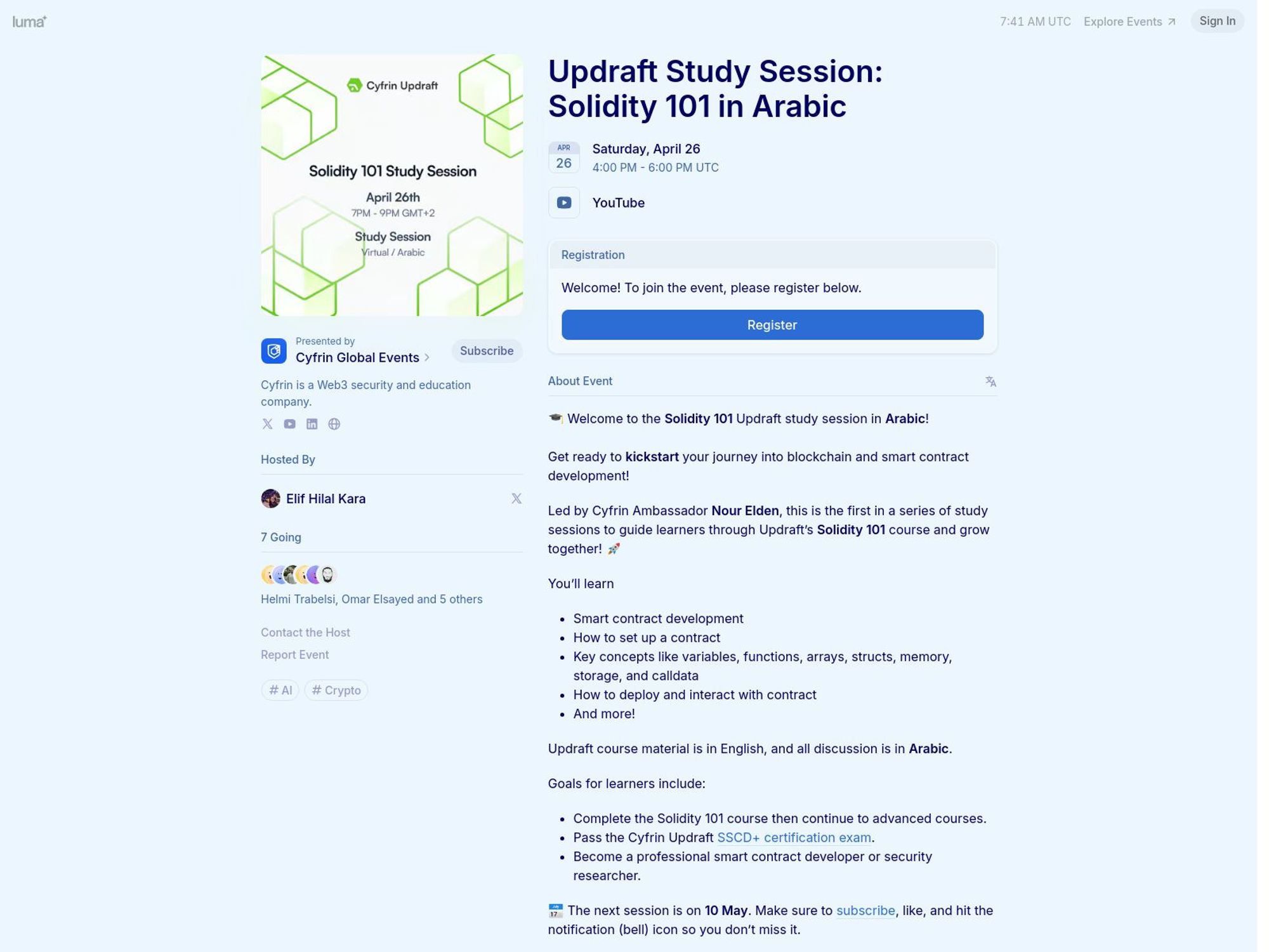 Updraft Study Session: Solidity 101 in Arabic screenshot