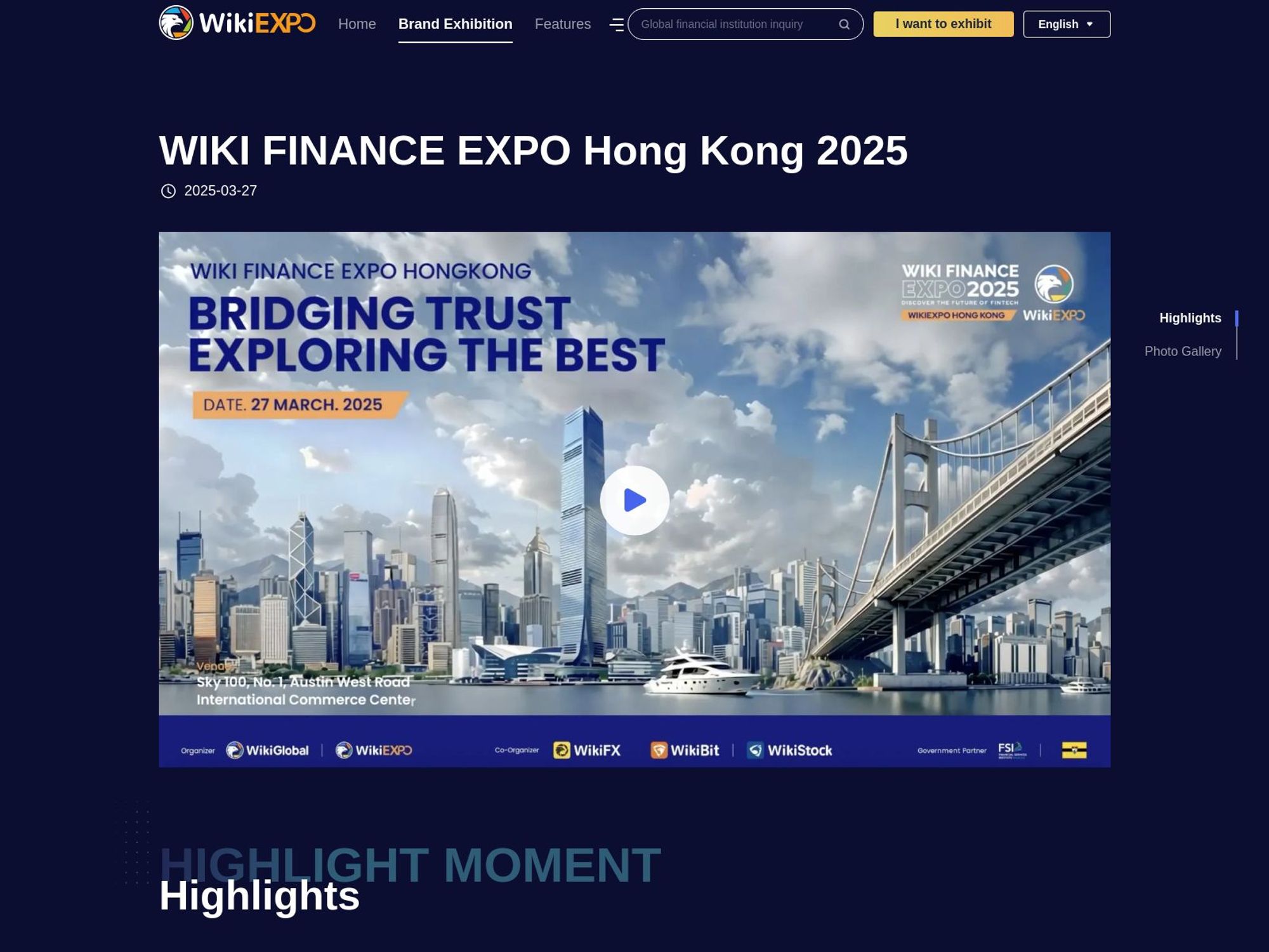 Wiki Finance EXPO Hong Kong 2025 (WikiEXPO) screenshot