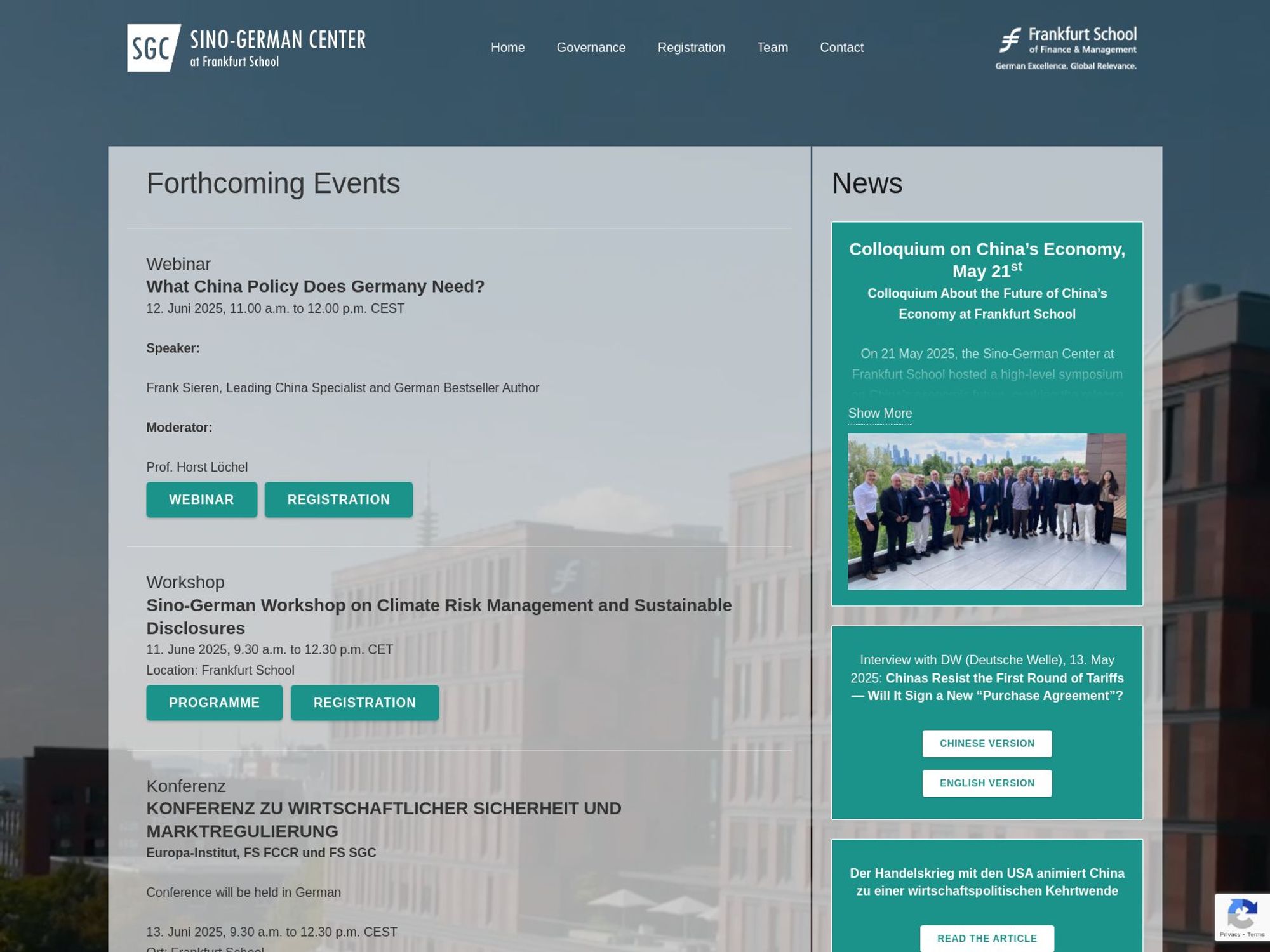Sino-German Workshop on Climate Risk Management and Sustainable Disclosures screenshot