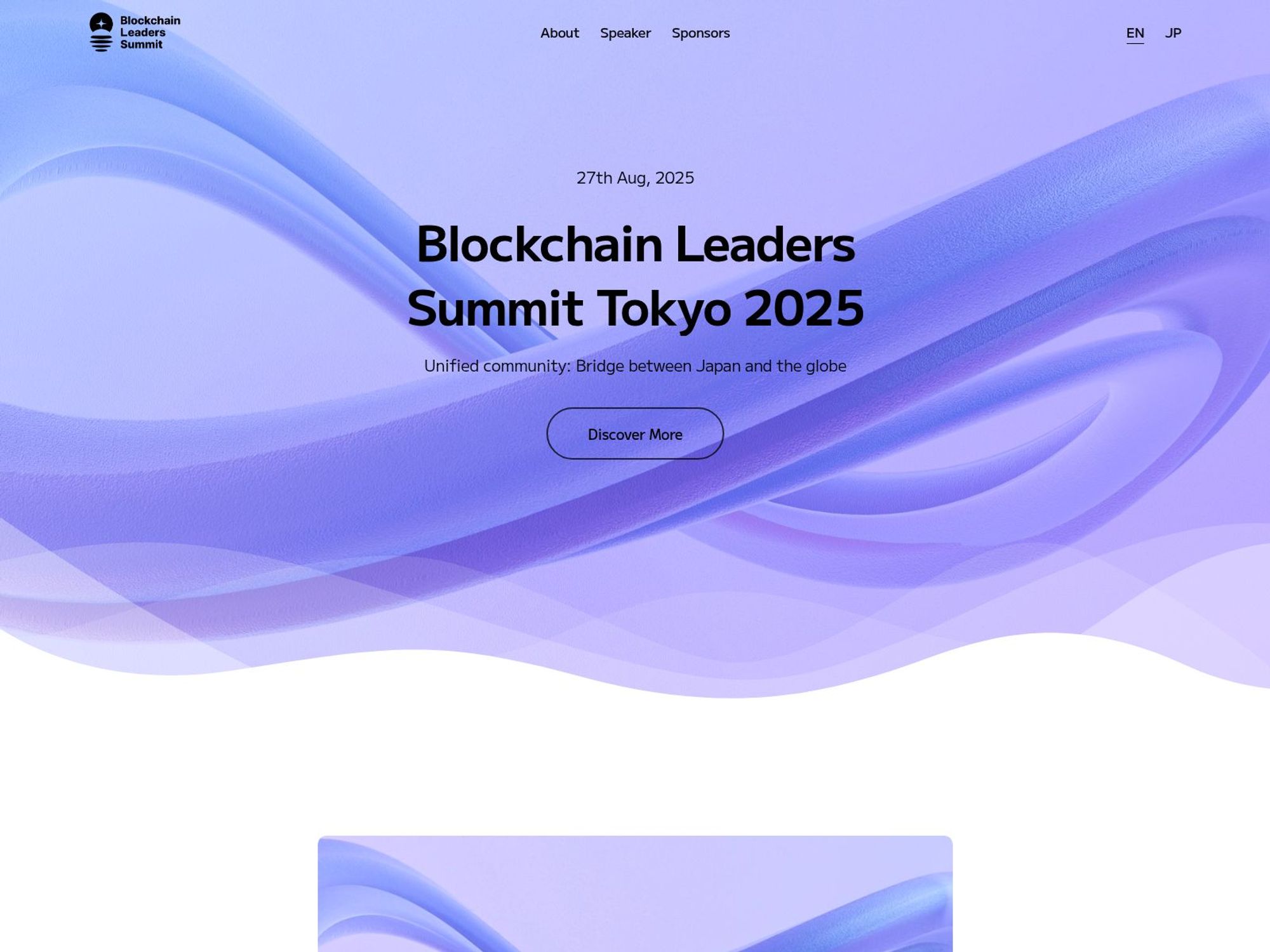 Blockchain Leaders Summit Tokyo 2025 website