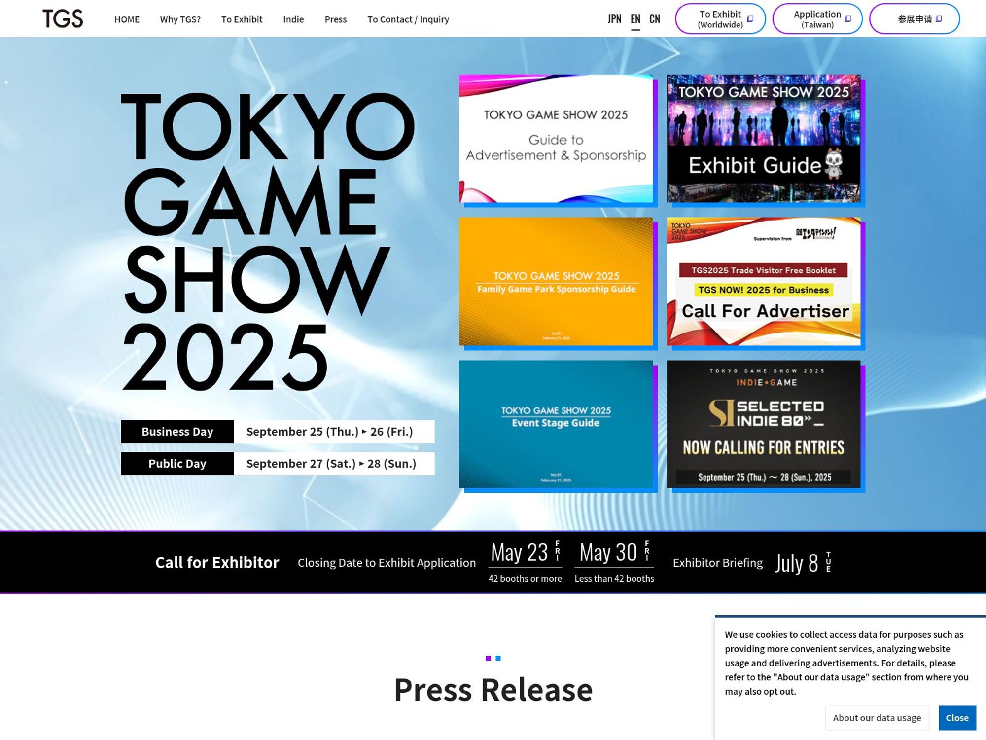 Tokyo Game Show 2025 website