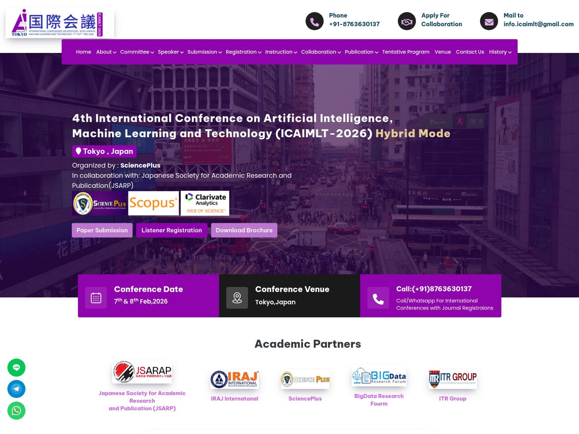 ICAIMLT 2026 website