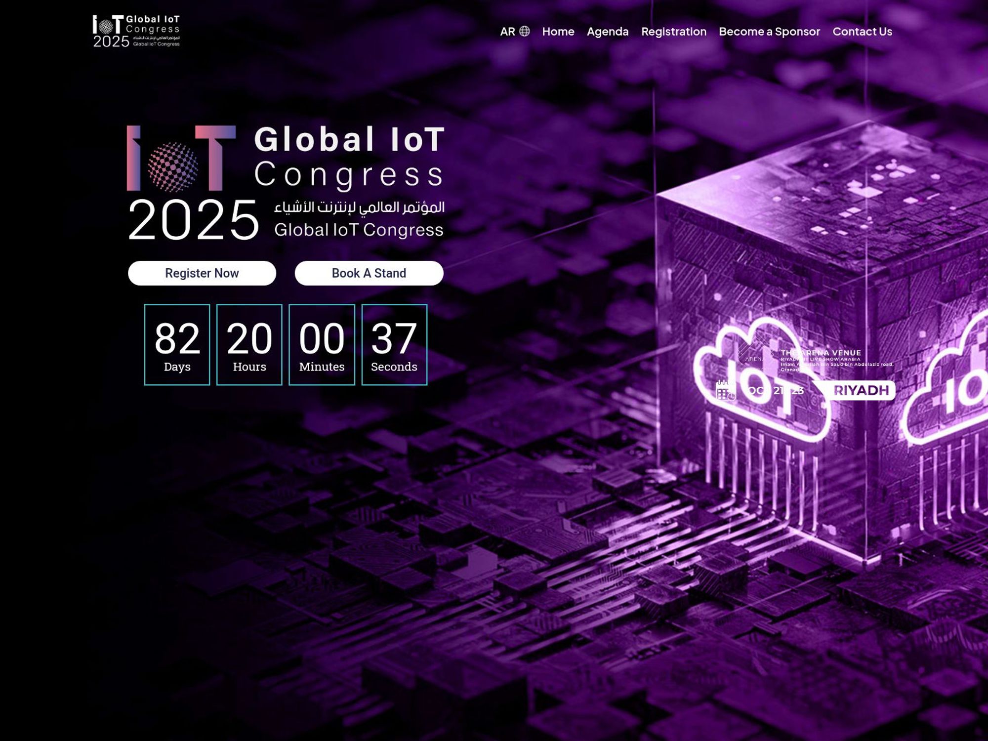 Global IOT Congress 2025 website