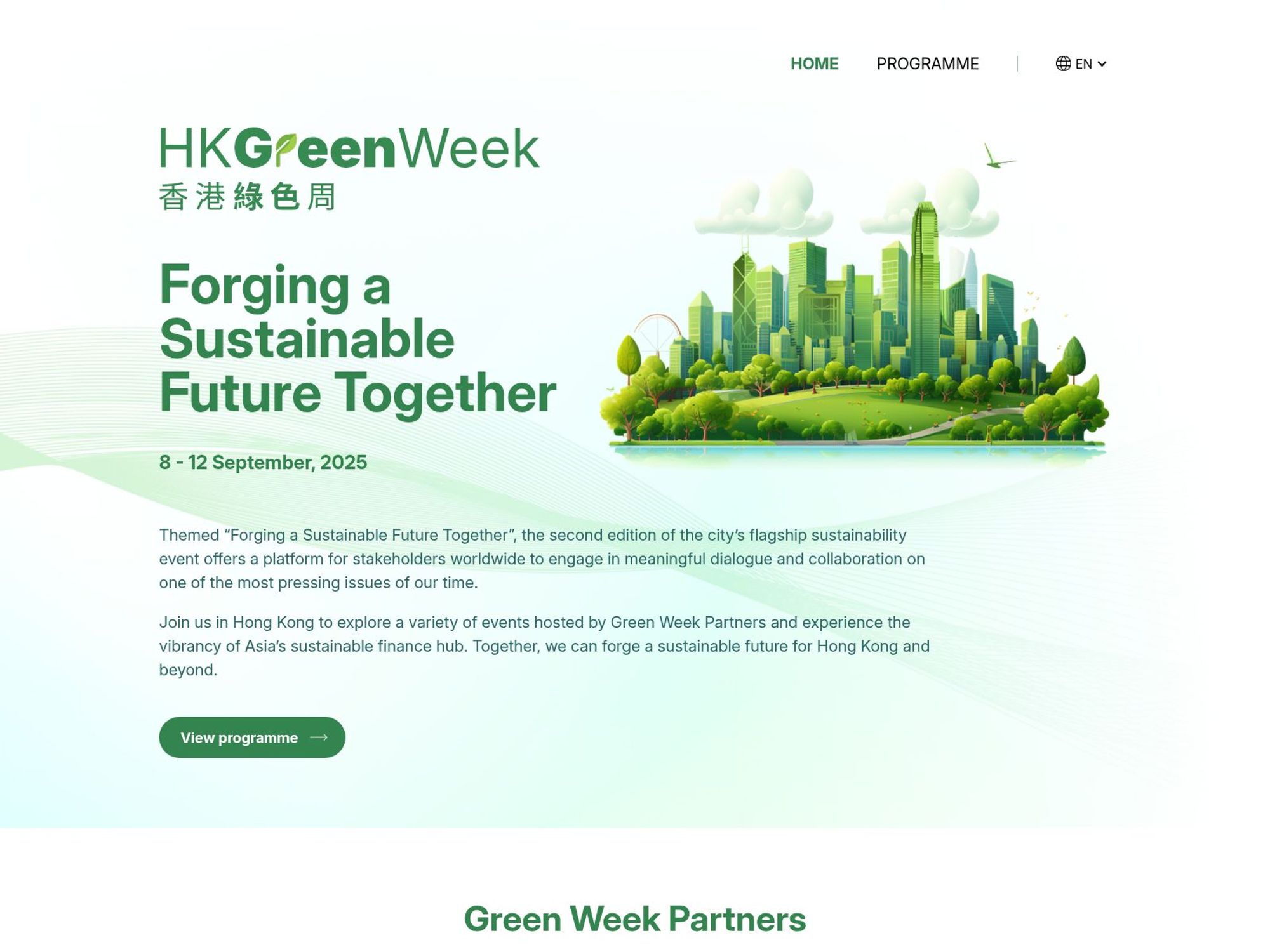 Hong Kong Green Week 2025 website