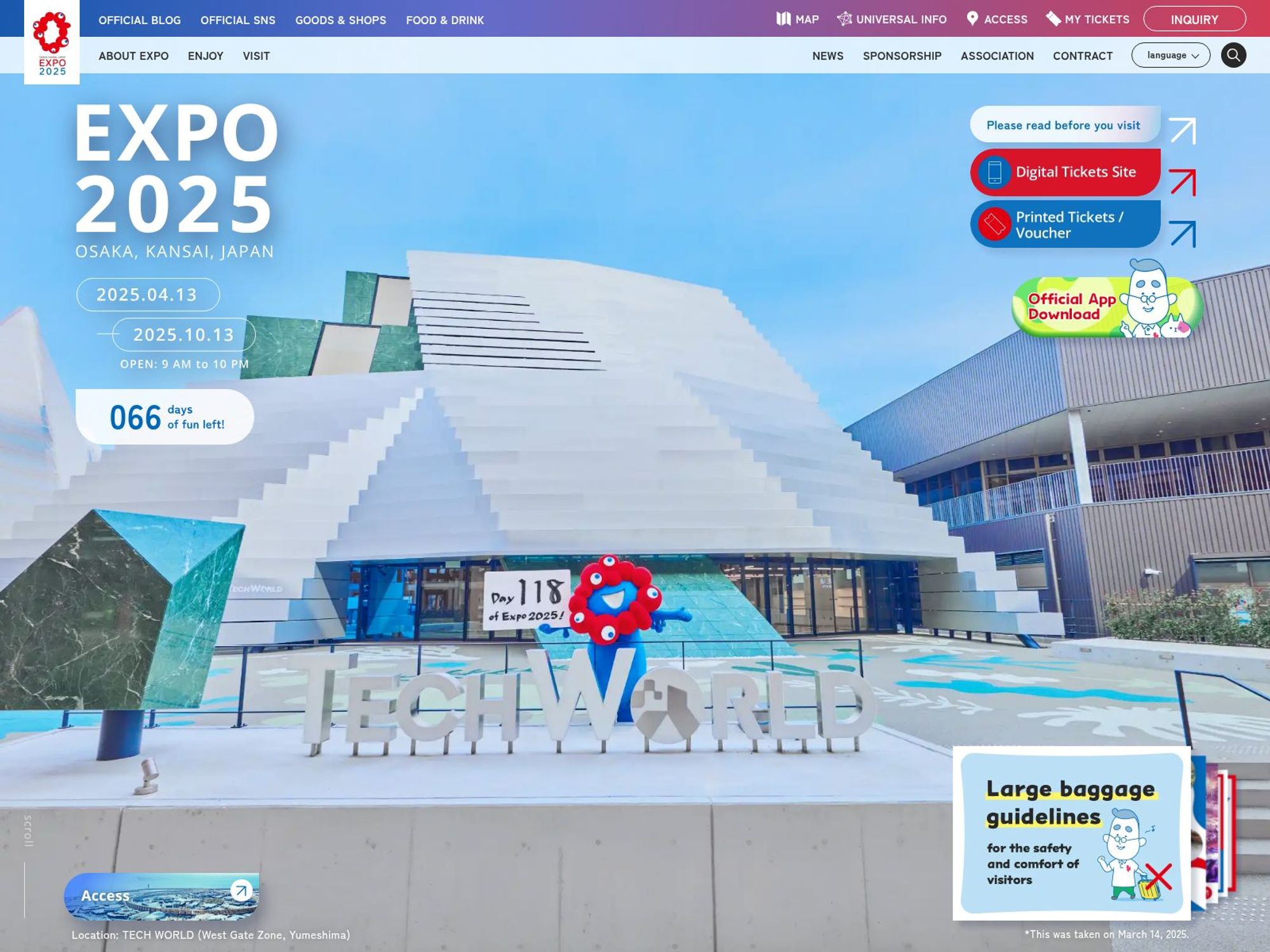 Expo 2025 screenshot