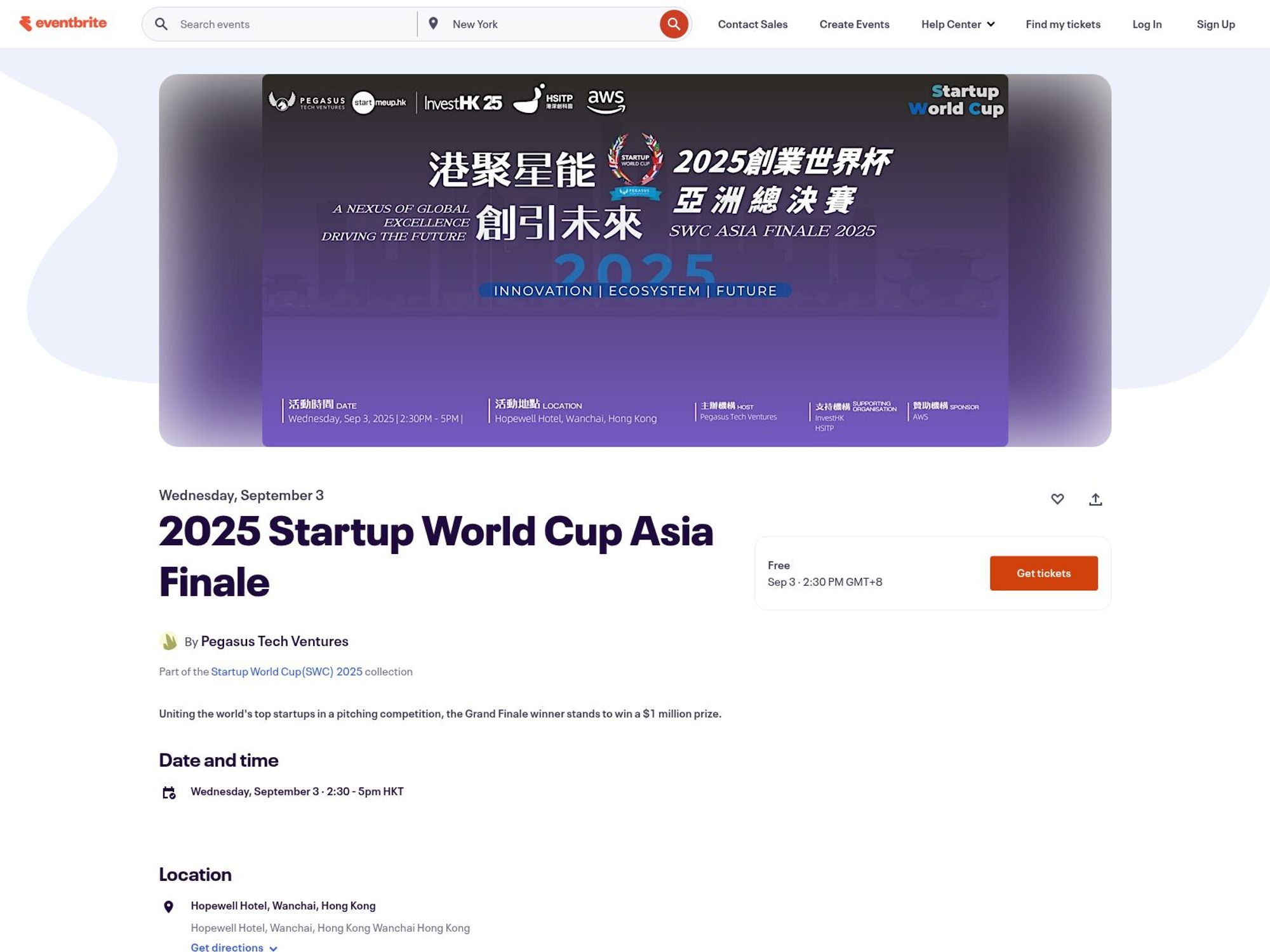 2025 Startup World Cup Asia Finale website