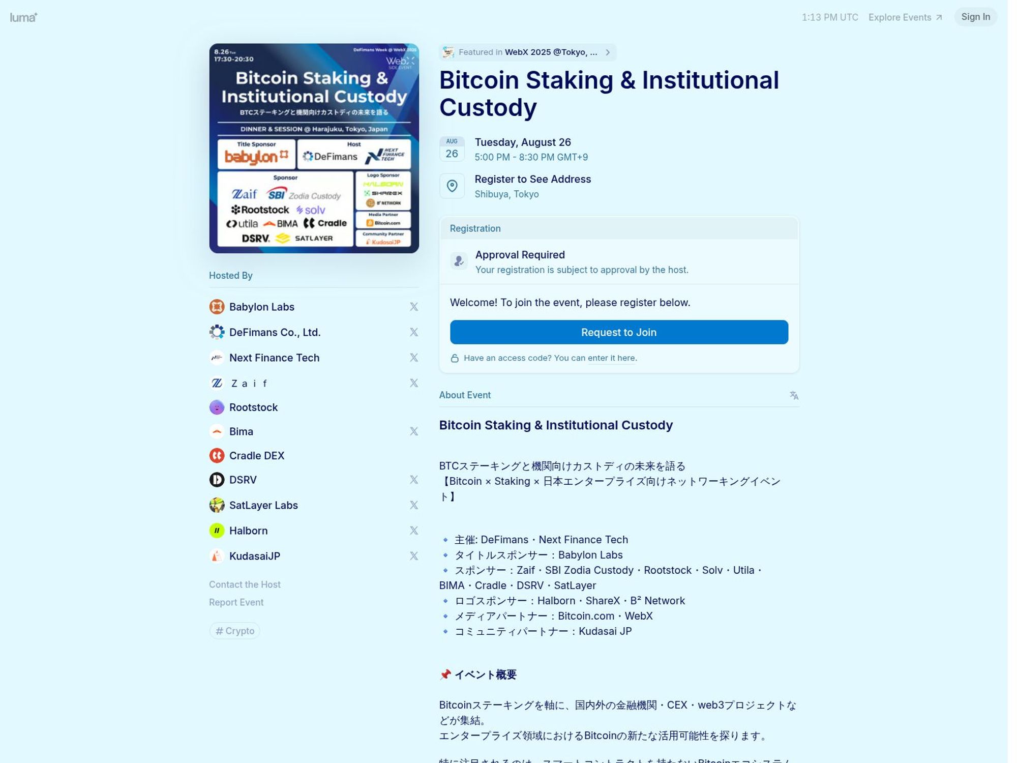 Bitcoin Staking & Institutional Custody screenshot