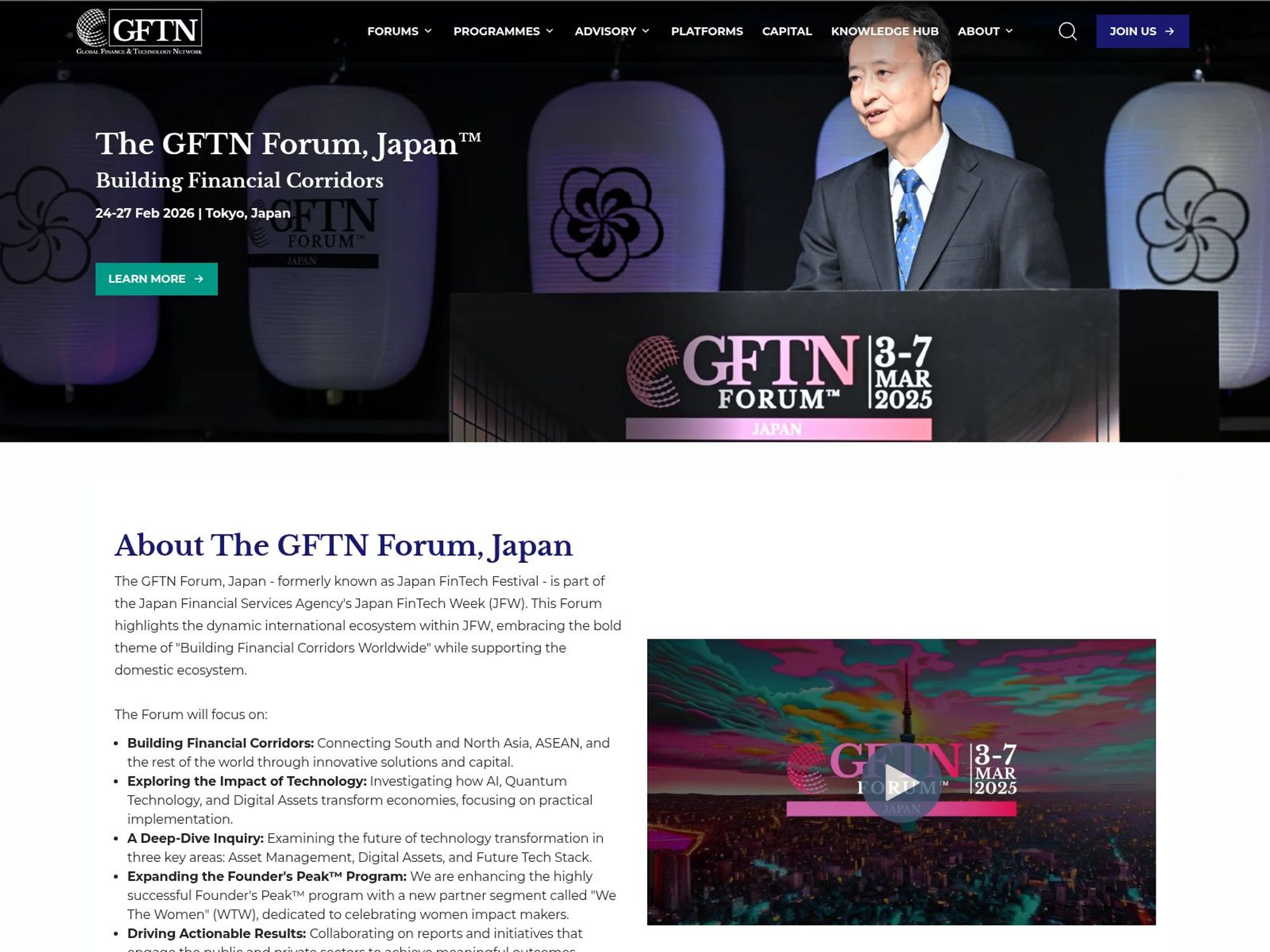 The GFTN Forum website