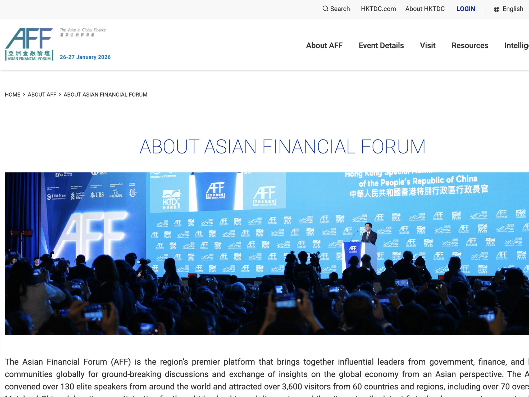 Asian Financial Forum 2026 website