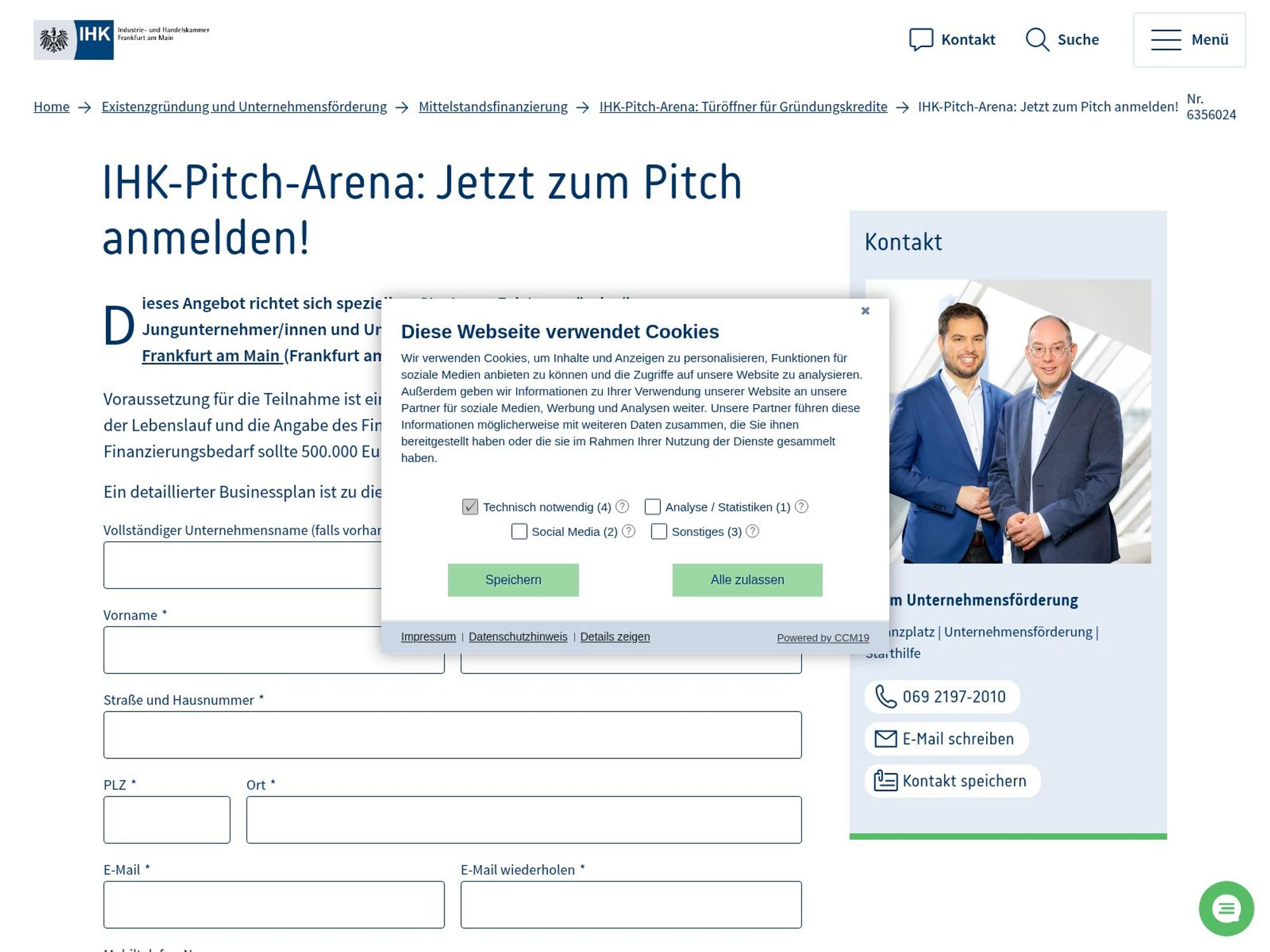 IHK-Pitch-Arena website