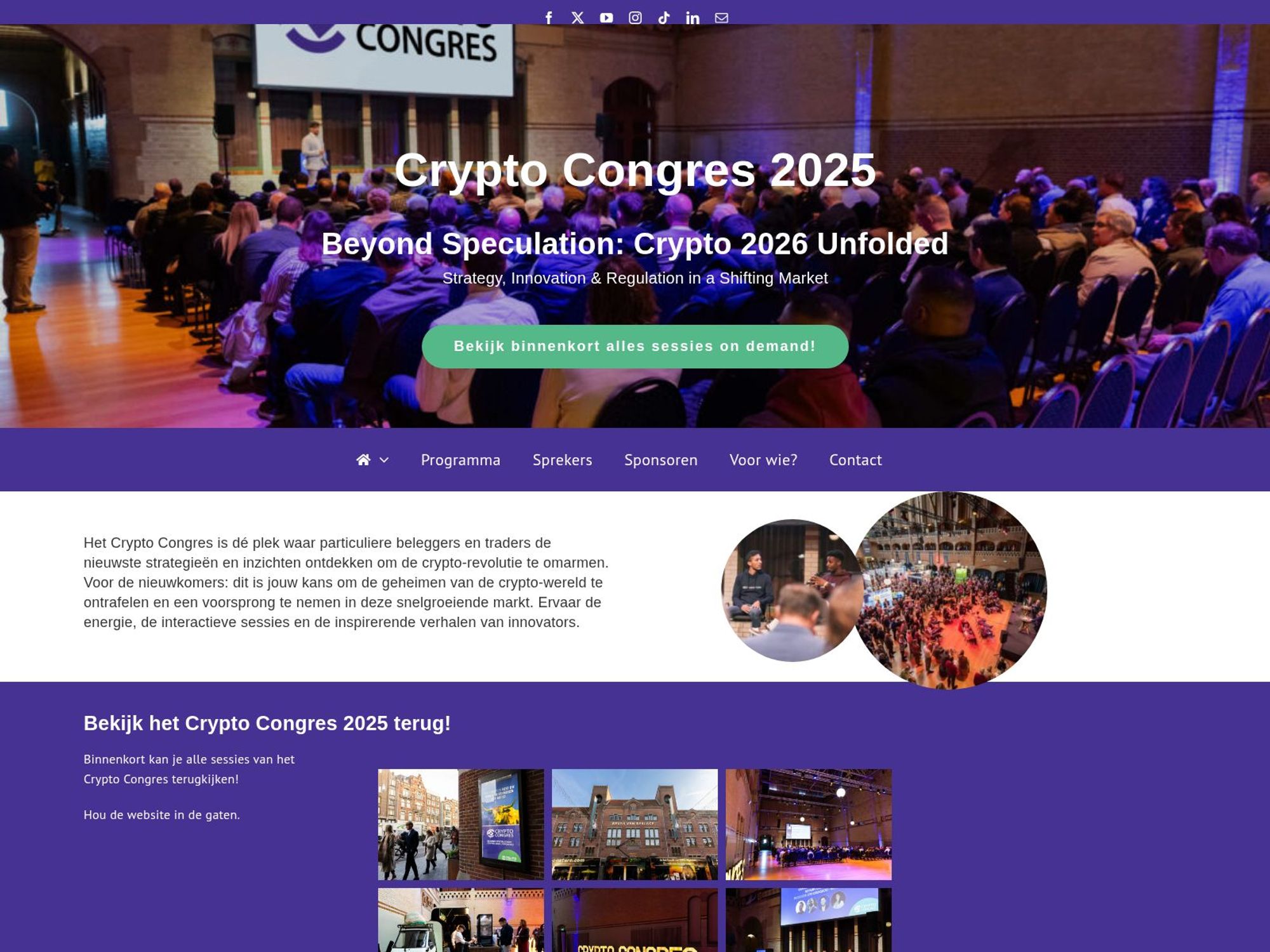 Crypto Congres 2025 screenshot