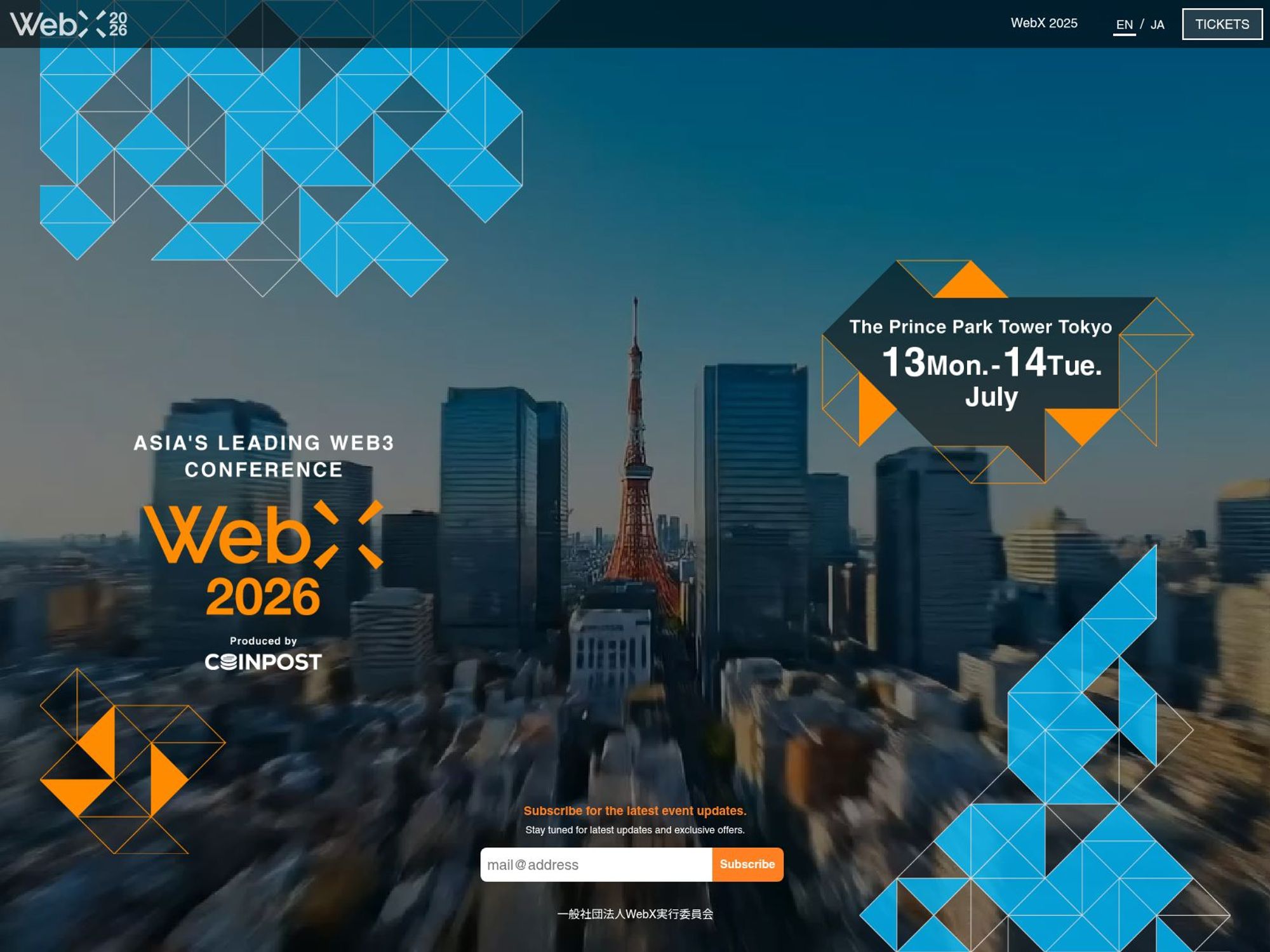 WebX 2026 screenshot