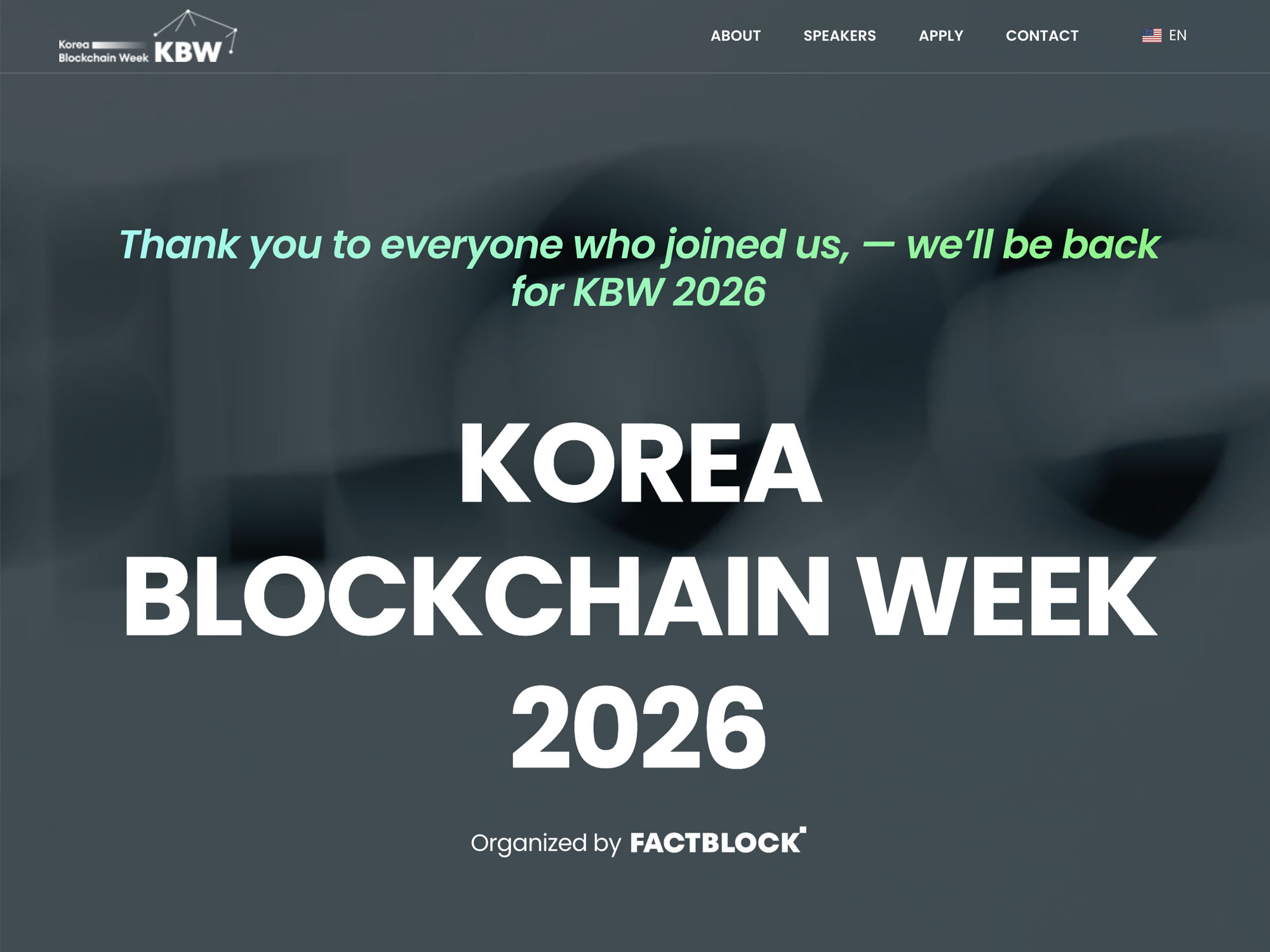 Korea Blockchain Weeek 2026 website