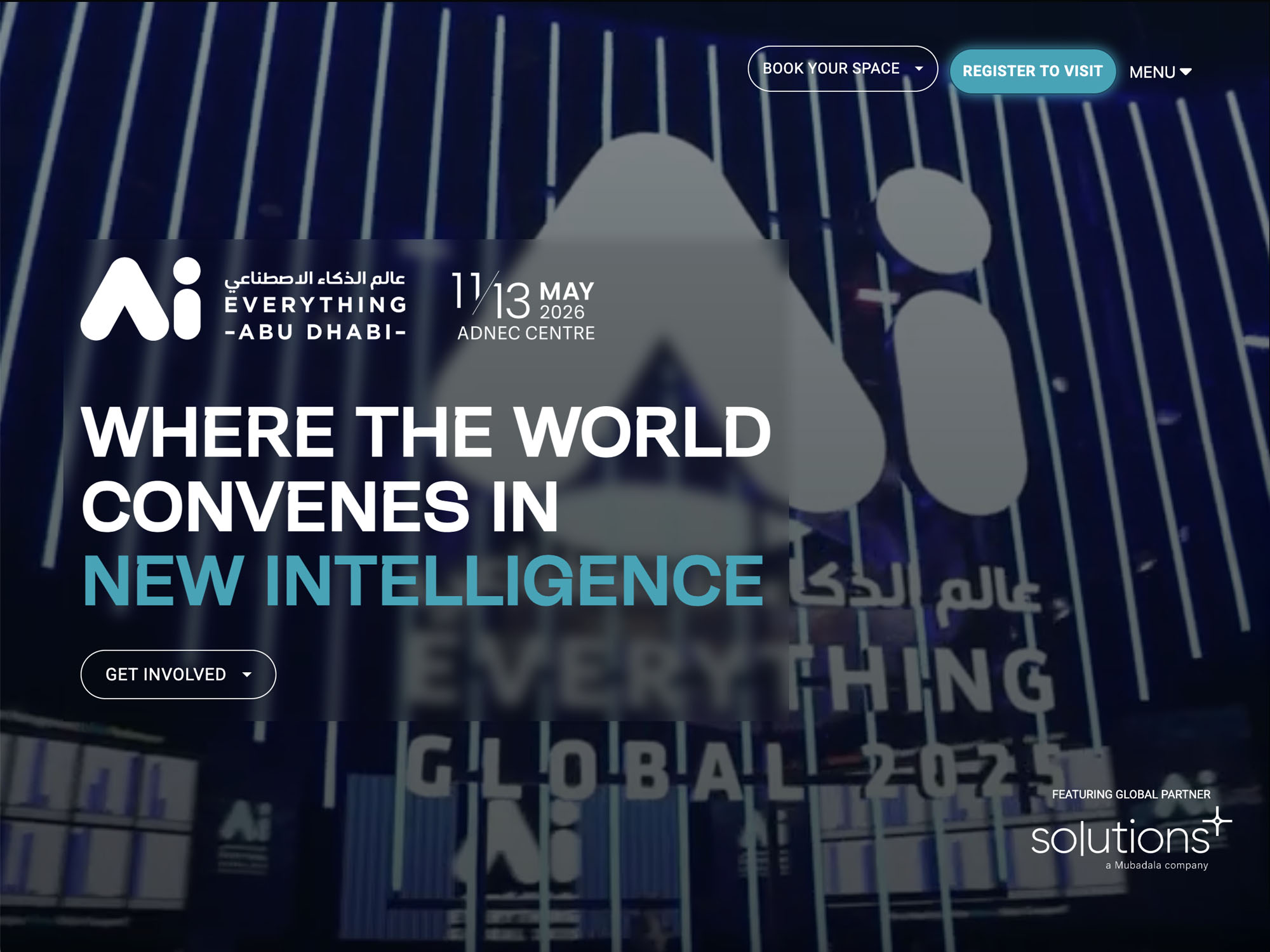 AI Everything Abu Dhabi 2026 screenshot